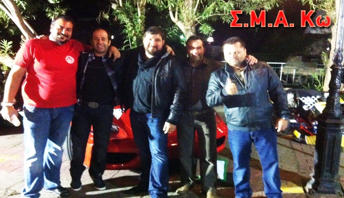 Ferrari, BMW, Mustang στο πάρτι του Σ.Μ.Α.Κω στο Nova Vita (photo)