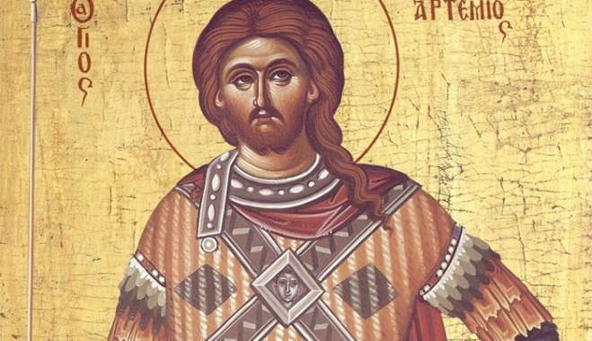 Εορτολόγιο 20 Οκτωβρίου: Ποιοι γιορτάζουν σήμερα,