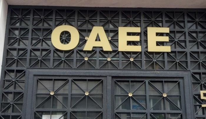 Πως θα πάρουν σύνταξη οι χρεωμένοι των Ταμείων- Λήγη η διάταξη για διακανονισμό
