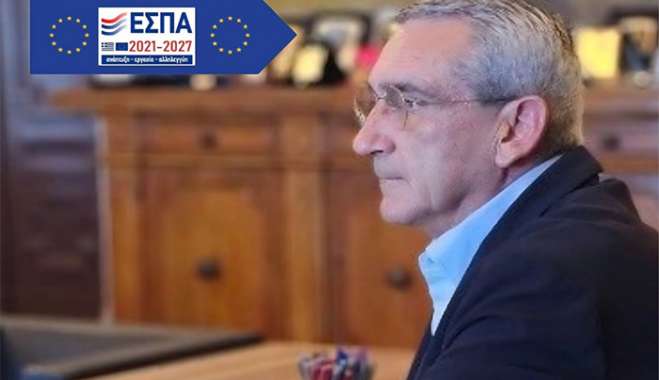 Ενεργειακή αναβάθμιση κτιρίου Υδροβιολογικού Σταθμού Ρόδου, με ευρωπαϊκούς πόρους της Περιφέρειας Νοτίου Αιγαίου