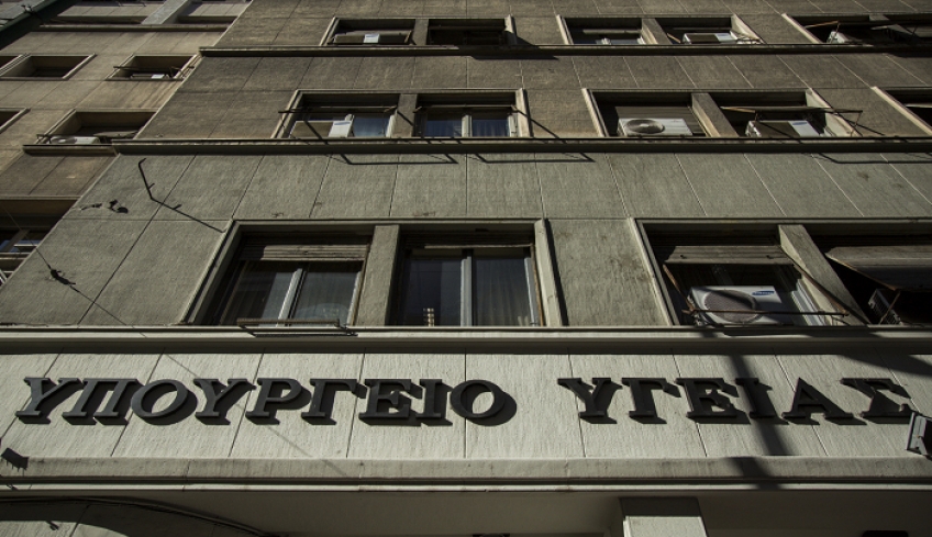 Ξεκινάει ο αντιγριπικός εμβολιασμός, ανακοινώσεις στο Υπουργείο Υγείας