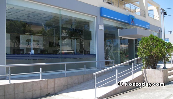 Ο "ΚΥΒΟΣ" ερρίφθη - ΝΕΟ πρακτορείο ΠΡΟΠΟ στην Γρηγορίου Ε' (φωτό)