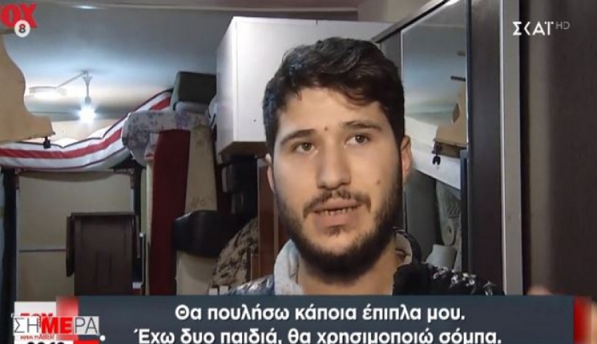 Τουρκία: Σε τρομερό επίπεδο εξαθλίωσης οι πολίτες – Πουλούν τα ψυγεία τους για να ζήσουν, «οι κατσαρόλες ρίχνουν κυβερνήσεις» λέει βουλευτής του Ερντογάν