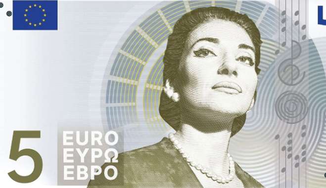 H σχεδιαστική πρόταση της Μυρσίνης Βαρδοπούλου για τα νέα χαρτονομίσματα του ευρώ  Myrsini Vardopoulou