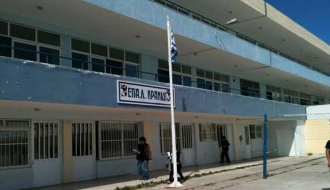 Υπ. Παιδείας: Από 19 Ιουνίου και ηλεκτρονικά οι αιτήσεις για ΕΠΑΛ