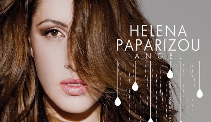 “Angel” – Πότε κυκλοφορεί η αγγλική εκδοχή του “Όταν Άγγελοι Κλαίνε” της Έλενας Παπαρίζου;
