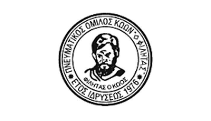 Ψήφισμα του Ομίλου για το Πολιτιστικό Όμιλο «Apodiafazzi» Ιταλίας