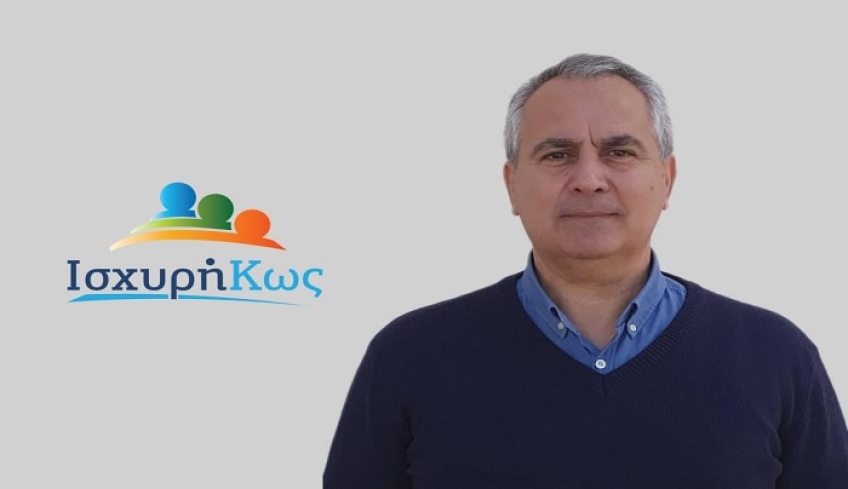 Δημήτρης Σαράντης: Οι συνδημότες μας απαιτούν τη διαφανή εκμετάλλευση της εγκαταλελειμμένης δημοτικής περιουσίας και την αναβάθμιση, για όλους, των όρων διαβίωσης