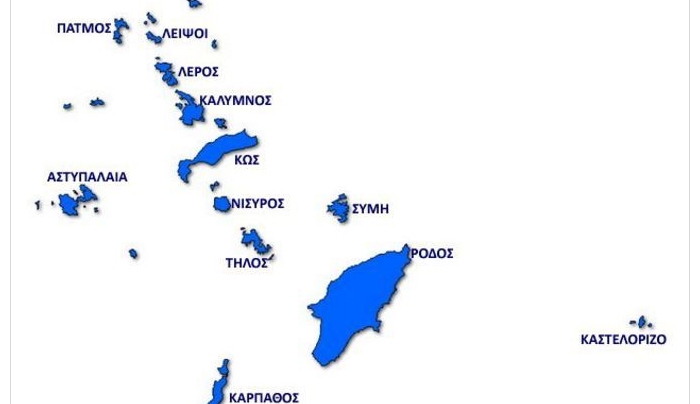 Όλα τα αποτελέσματα από 19 έως 24 Ιανουαρίου
