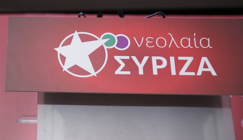 Νεολαία ΣΥΡΙΖΑ για τον Έβρο: Με τους μετανάστες και τους πρόσφυγες θα ζήσουμε μαζί!