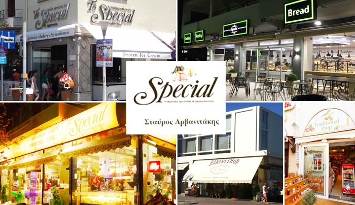 Ο "Mr Special" Σταύρος Αρβανιτάκης... Ένα όνομα...μία παράδοση...!!!