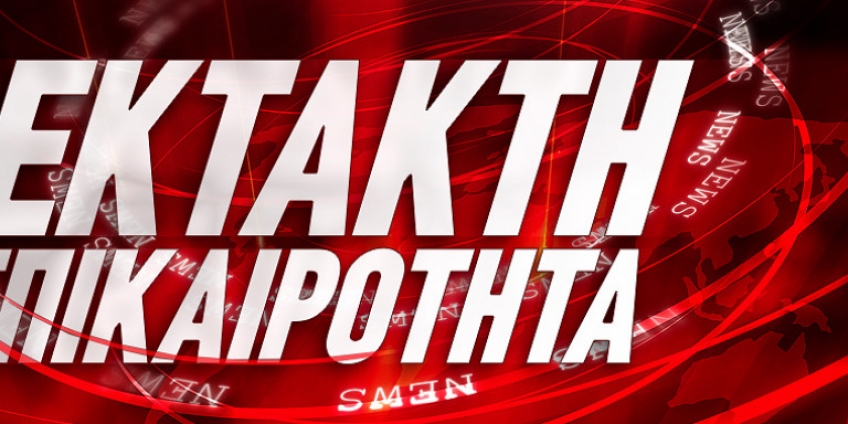 Πληροφορίες ότι ο Μητσοτάκης θα ανακοινώσει την πλήρη άρση των capital controls, σε λίγο