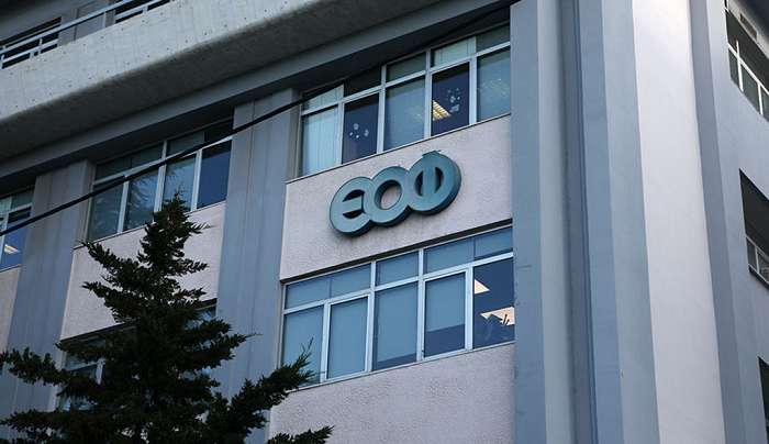 ΕΟΦ: Ανακαλεί παρτίδα φαρμάκου – Εντοπίστηκαν σωματίδια γυαλιού στις αμπούλες