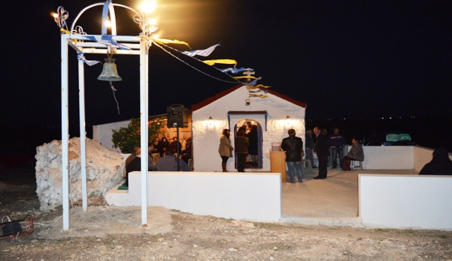 Ο Εσπερινός του Αγίου Ακίνδυνου στην Αντιμάχεια με Ναθαναήλ &amp; αρκετούς προσκυνητές