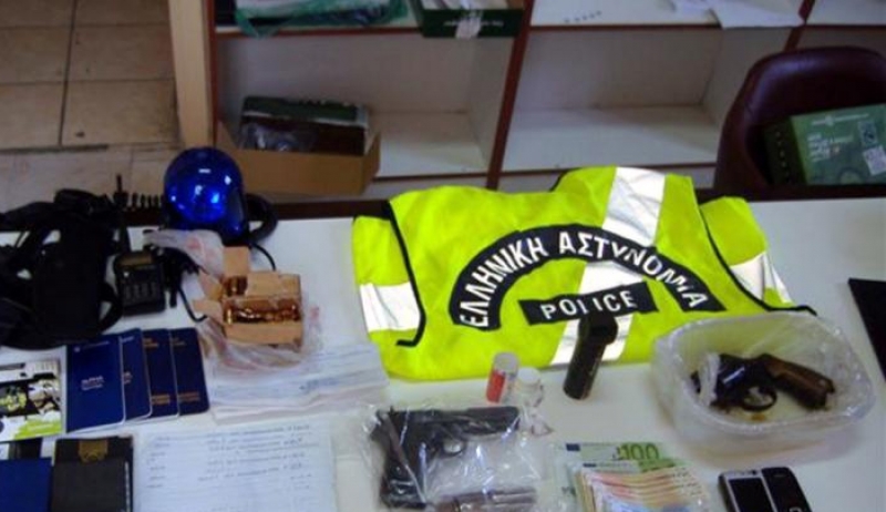 Μεγάλη αστυνομική επιχείρηση για ναρκωτικά στη Ζάκυνθο! Πολλές συλλήψεις!