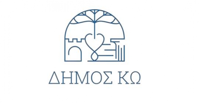Αναβάλλεται η περιβαλλοντική δράση Let’s do it Kos