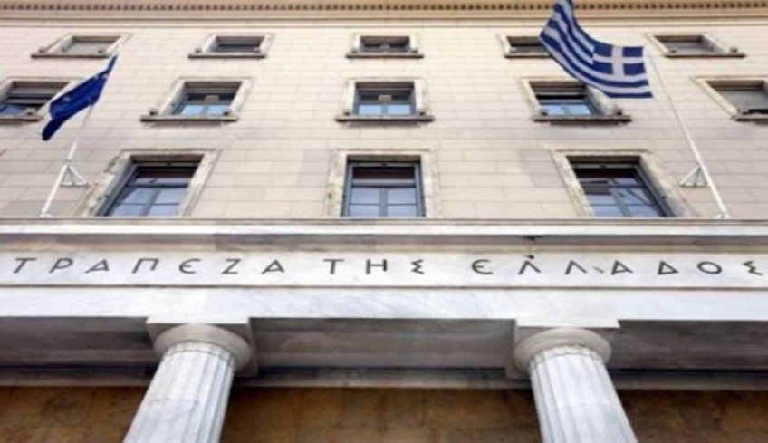 ΤτΕ: Πλεόνασμα 4,07 δισ. στο ταξιδιωτικό ισοζύγιο α’ εξαμήνου-Πρωτιά για την Περιφέρεια Νοτίου Αιγαίου