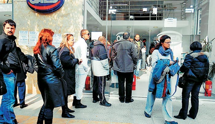 Έως 15 Μαρτίου το εποχικό επίδομα ανεργίας ΟΑΕΔ σε όλους τους δικαιούχους