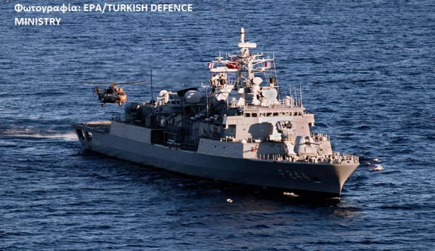 Τουρκία: Ακυρώθηκε η μεγάλη στρατιωτική άσκηση «Γαλάζια Πατρίδα» στο Αιγαίο