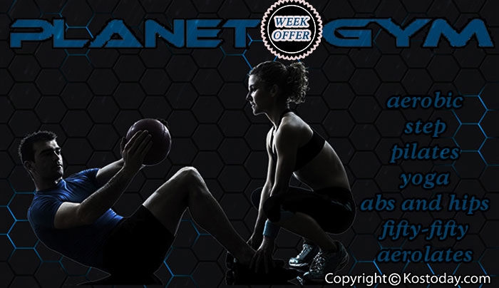 Super προσφορά για μια και μόνο εβδομάδα στα Planet Gym από 12/10 έως 17/10!