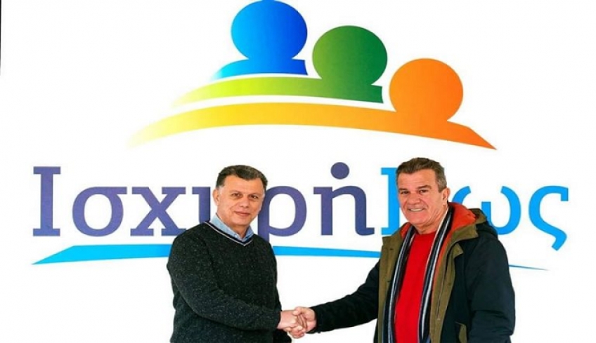 Δήλωση Συμβούλου Δημοτικής Κοινότητας Κω Μανώλη Καματερού