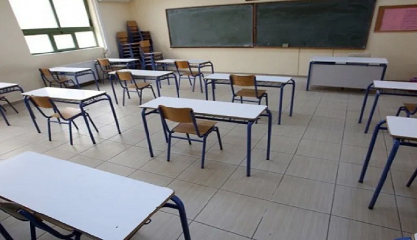 Δεν θα ανοίξουν τα σχολεία στην Κάλυμνο τη Δευτέρα