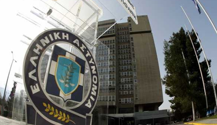 Αλλάζει η δομή της Αστυνομίας