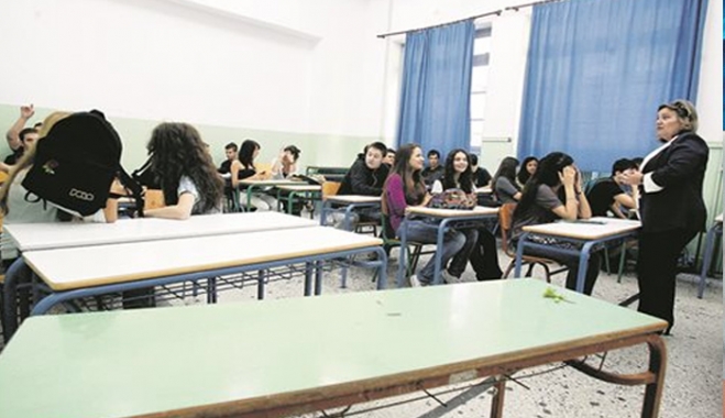 Λιγότερες από 3.000 οι μόνιμες θέσεις - Ερωτηματικό πως θα καλυφθούν τα 20.000 κενά στα σχολεία