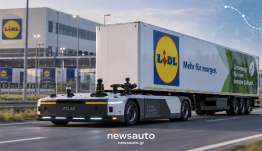 Κι όμως έγινε: Η Lidl έβγαλε στον δρόμο φορτηγό χωρίς οδηγό