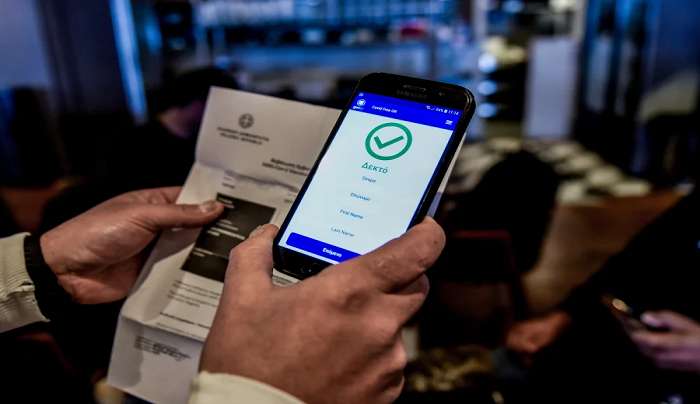 Τέλος το πιστοποιητικό εμβολιασμού όχι όμως παντού, πού συνεχίζει να είναι υποχρεωτικό