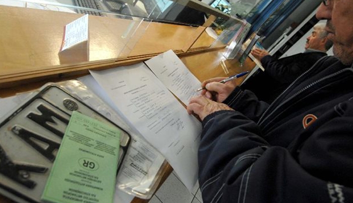 Επιστροφή πινακίδων και αδειών οδήγησης και κυκλοφορίας ενόψει των Χριστουγέννων και της Πρωτοχρονιάς