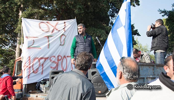 ΑΙΣΧΟΣ: ΠΡΟΚΛΗΤΙΚΟ ΔΗΜΟΣΙΕΥΜΑ για την ΚΩ: "ρατσιστές και μουρλοκακομοίρες σε μια γωνιά ενός νησιού.."