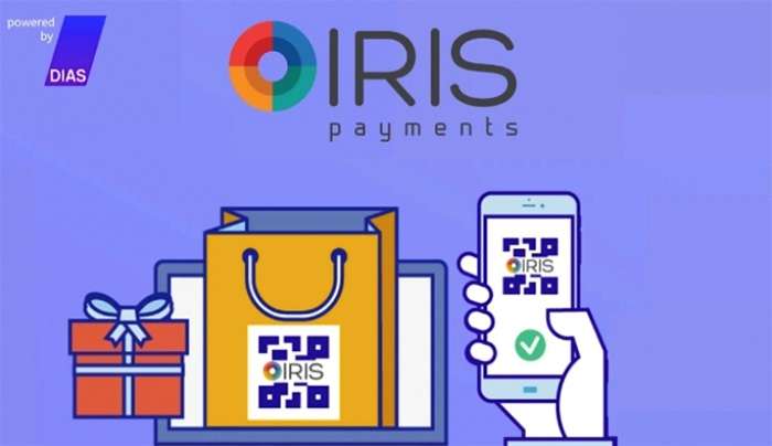 «IRIS»: Υποχρεωτικό από 1η Νοεμβρίου - Ποιοι κινδυνεύουν με πρόστιμα έως 20.000 ευρώ