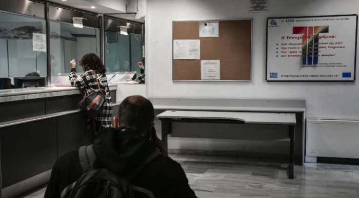 ΑΑΔΕ: Ποιοι φορολογούμενοι θα μπουν στο μικροσκόπιο - Ανοίγουν φάκελοι της τελευταίας πενταετίας