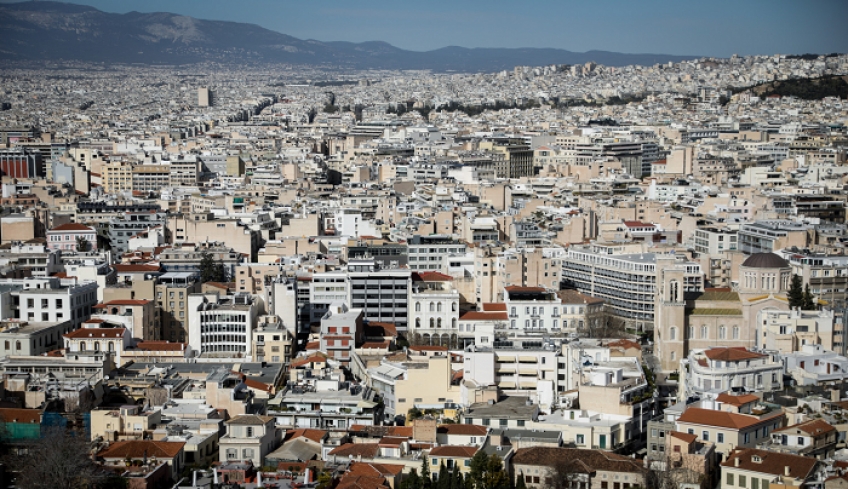 ΕΝΦΙΑ 2020: Αλλαγές στις αντικειμενικές σε 16 περιοχές, μειώσεις και αυξήσεις στα ακίνητα
