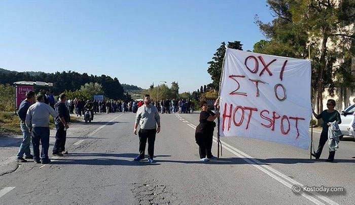 ΔΡΑΜΑΤΙΚΗ ΕΚΚΛΗΣΗ των κατοίκων Λινοποτίου προς Δήμαρχο, Έπαρχο και πολίτες της Κω