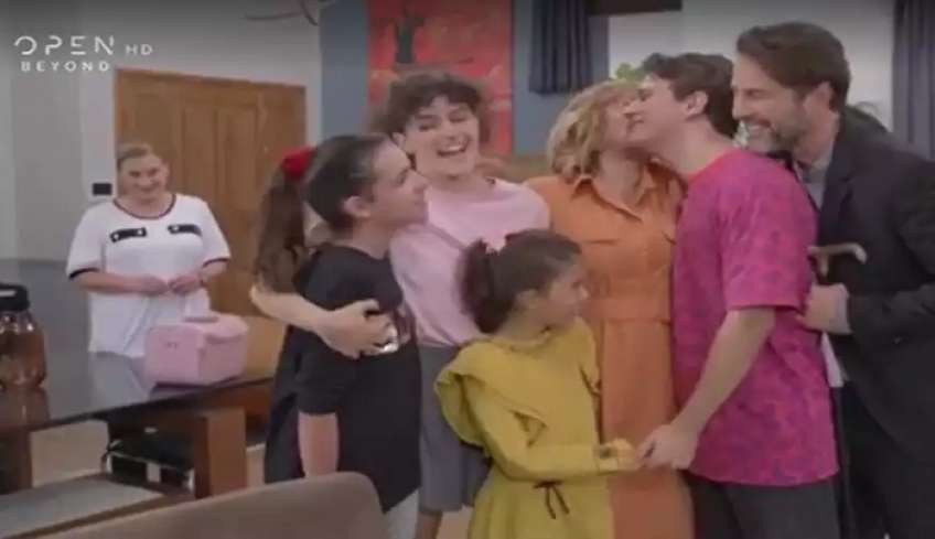 Η δική μας οικογένεια: Έρχεται στις 3 Οκτωβρίου η νέα κωμική σειρά του OPEN - Δείτε το νέο τρέιλερ