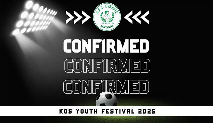 Στο 4ο Kos Youth Festival ο Ευκλής Σορωνής