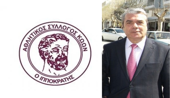 Θα τιμηθεί ο Μ. Φάκκος στον αυριανό αγώνα μπάσκετ της Γ' Εθνικής Ανδρών