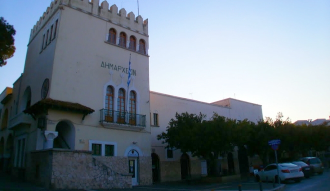 Δήμος Κω για Πρόγραμμα Κοινωφελούς Εργασίας: Μοναδικοί υπεύθυνοι Κυβέρνηση και ΟΑΕΔ.