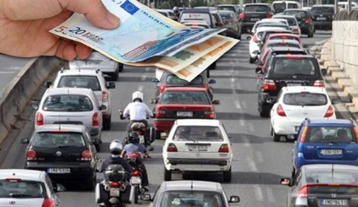 Δόθηκε παράταση τεσσάρων ημερών στα τέλη κυκλοφορίας