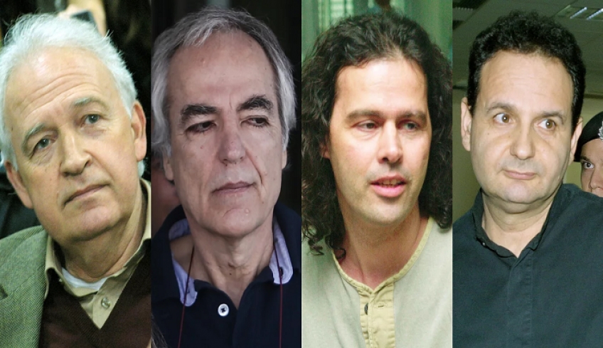 Αιτήματα για αποφυλάκιση ετοιμάζουν τα μέλη της 17Ν -Κατέθεσε ήδη ο Κουφοντίνας, στη «σειρά» Γιωτόπουλος, Σ. Ξηρός, Β. Τζωρτζάτος