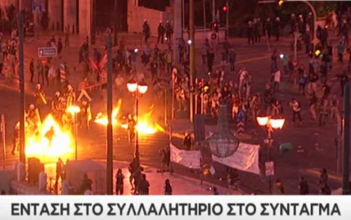 ΕΚΤΑΚΤΟ:Σοβαρά επεισόδια στο Σύνταγμα