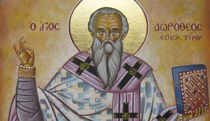 Εορτολόγιο 5 Ιουνίου: Ποιοι γιορτάζουν σήμερα,