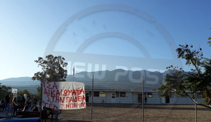 Σε κατάληψη το Λύκειο Ζηπαρίου στην Κω – Οι γονείς απειλούν να πάρουν τα παιδιά τους