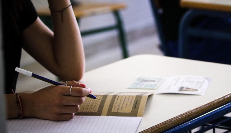 Πανελλαδικές 2018: Πέντε μαθήματα για τους υποψηφίους στα εσπερινά λύκεια
