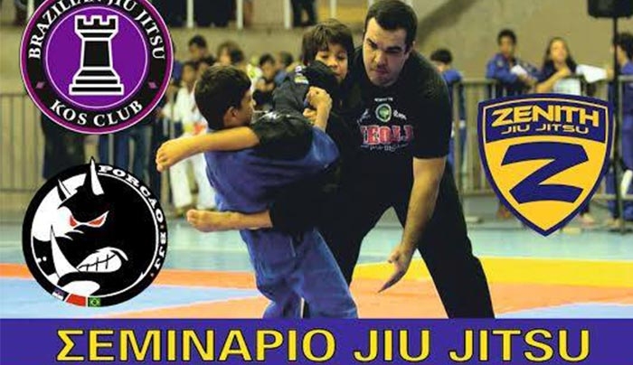 Ανοιχτό σεμινάριο Brazilian Jiu Jitsu από τον Α.Σ ΑΕΤΟ Κω από 20 έως 27/04 με τον Marcelo Sousa!