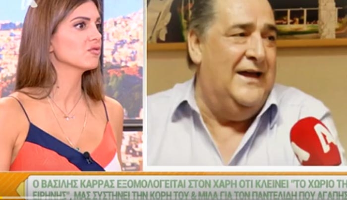 Τα συγκινητικά λόγια του Καρρά για τον Παντελίδη: «Αγαπούσα πολύ τον πιτσιρίκο» (βίντεο)