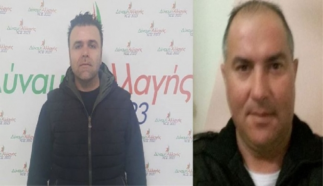 ΗΛΙΑΣ ΖΕΡΒΑΝΟΣ - ΘΑΝΑΣΗΣ ΚΑΡΑΘΩΜΑΣ: “Με δύναμη για την Κω του μέλλοντος μας”