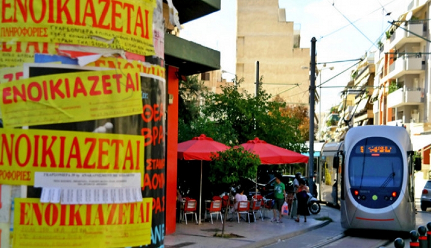 Αλλάζουν οι αγγελίες ακινήτων από 1/1/2021: Τι θα πρέπει να αναγράφουν πλέον ιδιοκτήτες και μεσίτες [παράδειγμα]